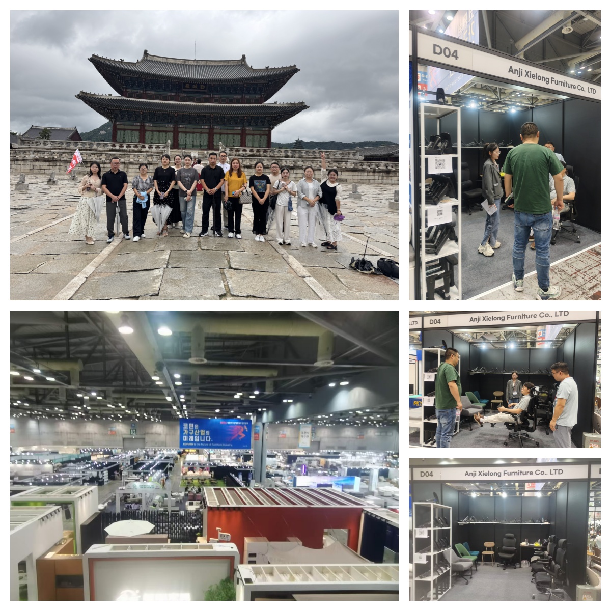 Anji Xielong Möbel traten wunderbar auf der 33. Korea International Furniture Fair auf